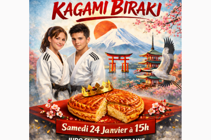 KAGAMI BIRAKI